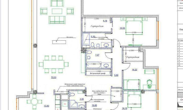 Лот-10701-272497 Продажа квартиры Арбат, Смоленская