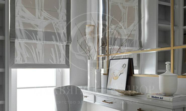 Лот-7793-273631 продажа дома 1-е Успенское шоссе Риита