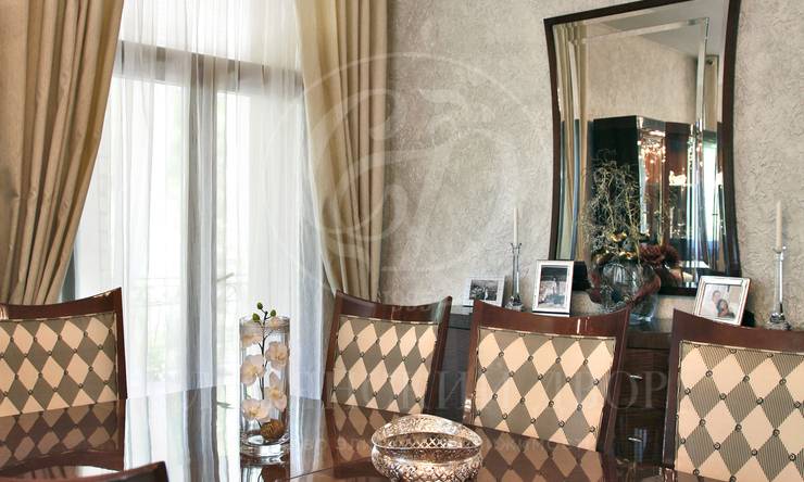 Лот-3217-275927 продажа дома 1-е Успенское шоссе Лесной простор-3