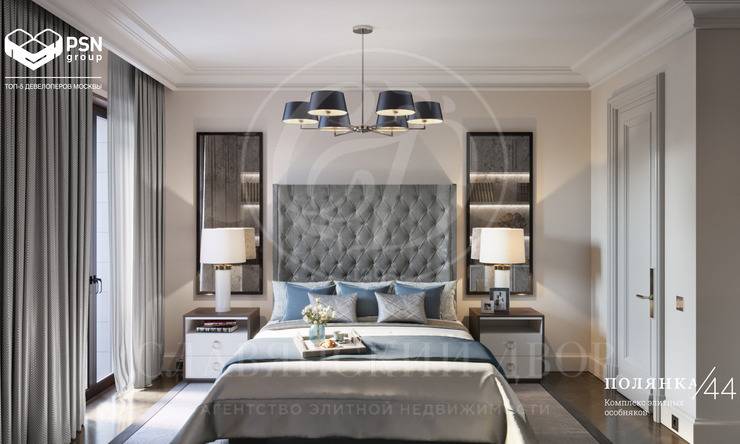 Лот-12201-277460 Продажа квартиры Арбат, Смоленская