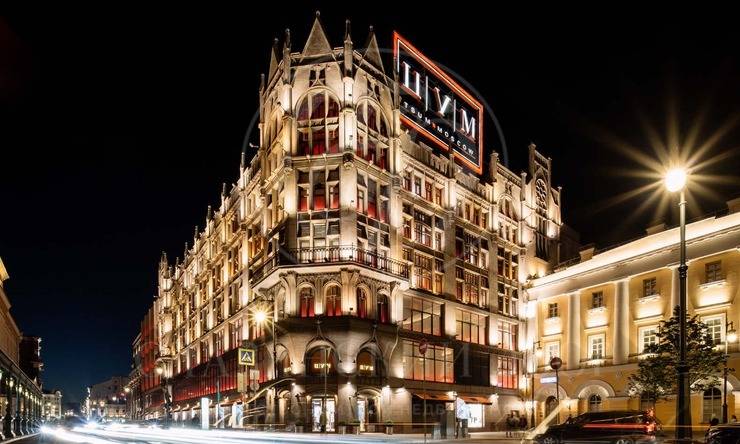 Лот-12242-281055 Продажа квартиры Тверской