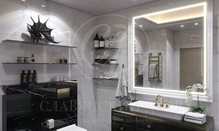 Лот-12301-289750 Продажа квартиры Красная Пресня