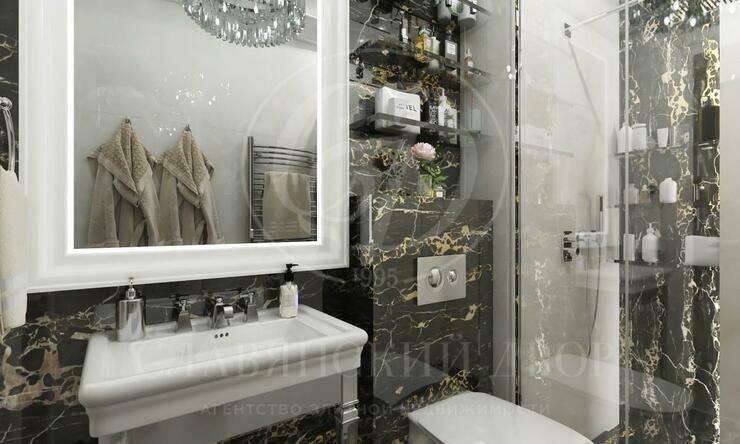 Лот-12301-289756 Продажа квартиры Красная Пресня