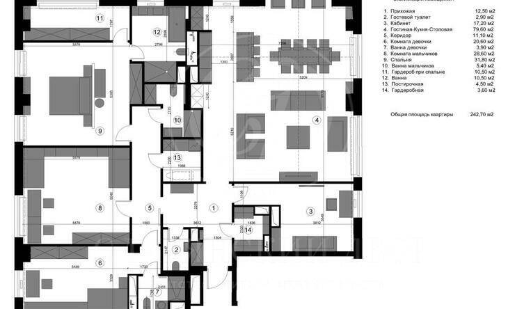 Лот-12102-292258 Продажа квартиры Остоженка