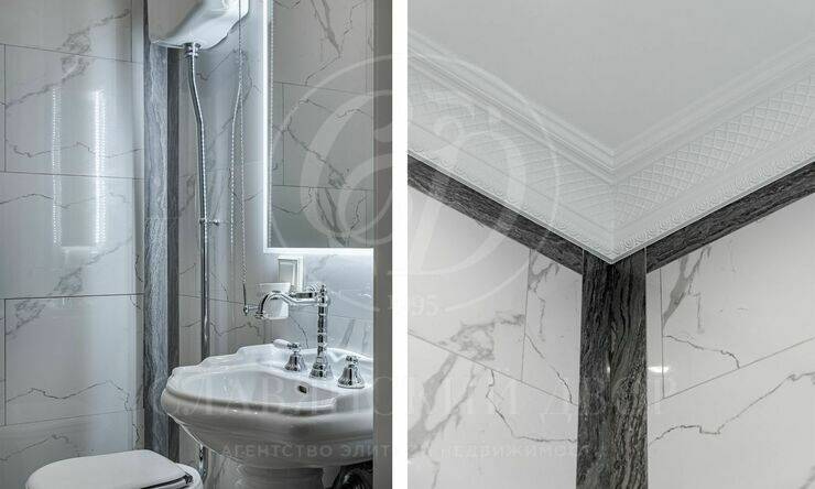 Лот-12510-301924 Продажа квартиры Замоскворечье, Якиманка