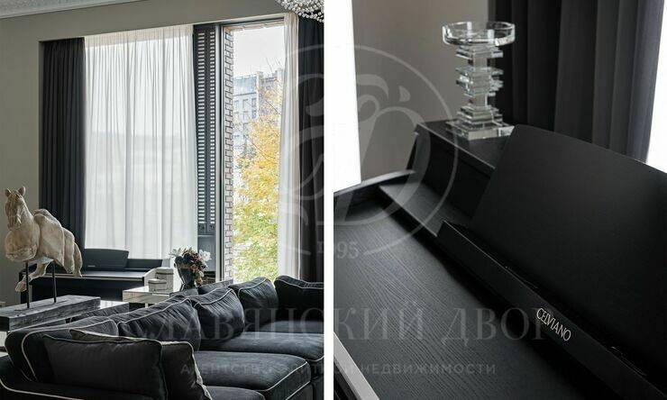 Лот-12510-301927 Продажа квартиры Замоскворечье, Якиманка