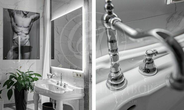 Лот-12510-301931 Продажа квартиры Замоскворечье, Якиманка