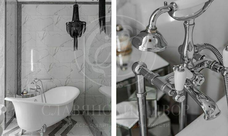 Лот-12510-301932 Продажа квартиры Замоскворечье, Якиманка