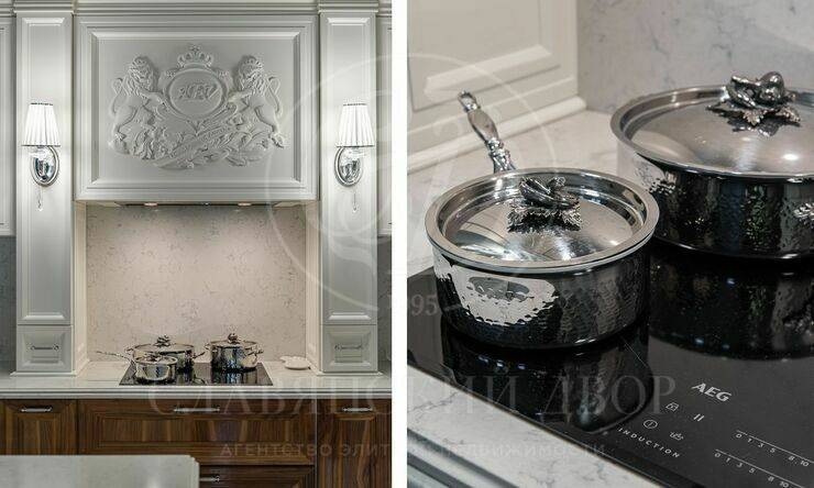 Лот-12510-301938 Продажа квартиры Замоскворечье, Якиманка