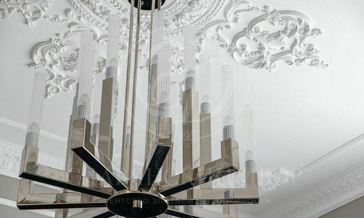 Лот-12510-301943 Продажа квартиры Замоскворечье, Якиманка