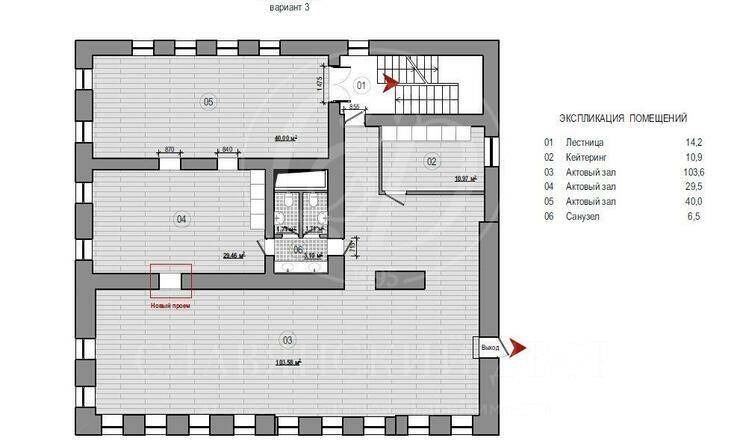 аренда  ЦАО Цветной Бульвар Каретный Средний пер.