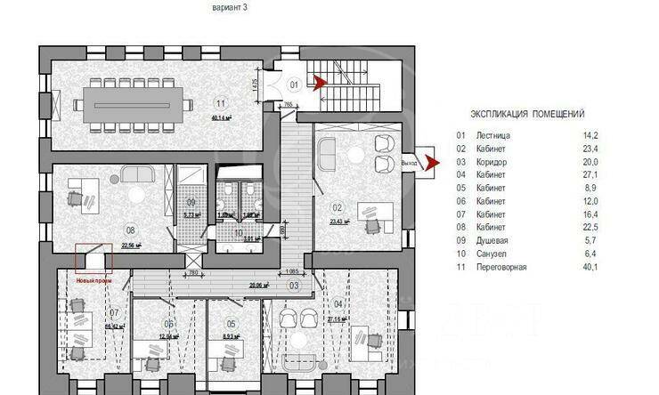 аренда  ЦАО Цветной Бульвар Каретный Средний пер.