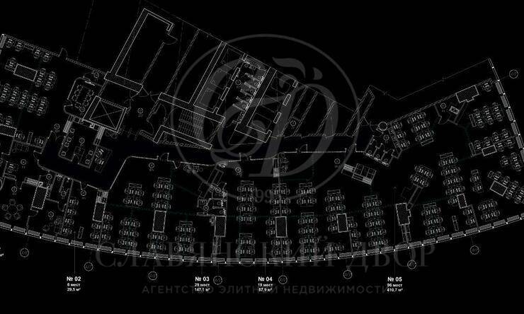 аренда  ЗАО Международная Пресненская наб.