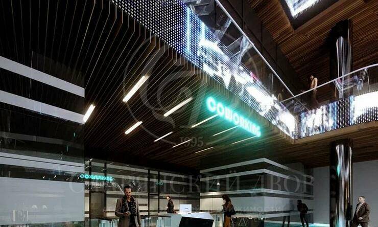 аренда  ЗАО Международная Пресненская наб.