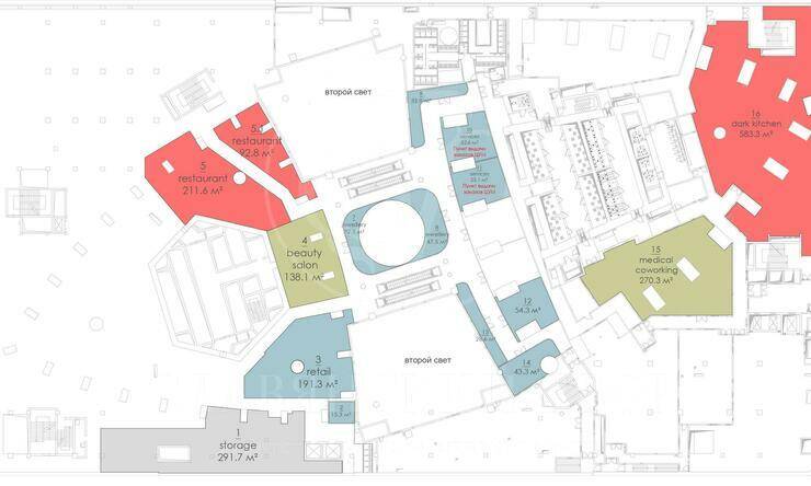 аренда  ЗАО Международная Пресненская наб.