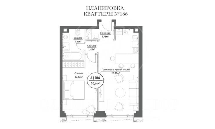 Лот-12523-305780 Продажа квартиры Запад