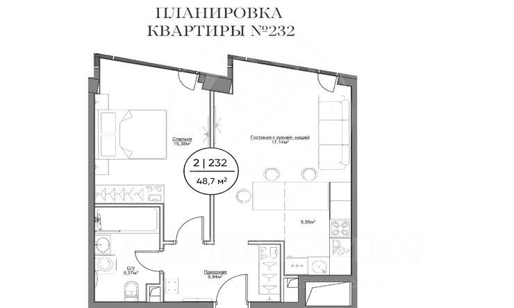 Лот-12527-305852 Продажа квартиры Запад