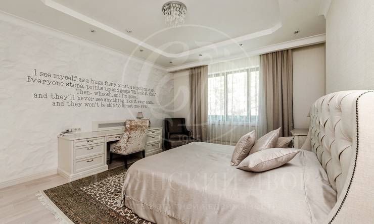 Лот-10484-317662 продажа дома Киевское шоссе Фрунзевец