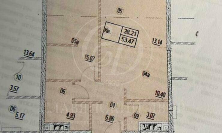 Лот-12618-319184 Продажа квартиры Север