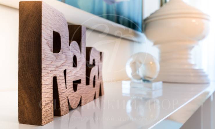 Лот-12630-319714 Продажа квартиры Остоженка