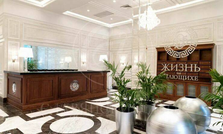 Лот-12644-321072 Продажа квартиры Хамовники, Плющиха