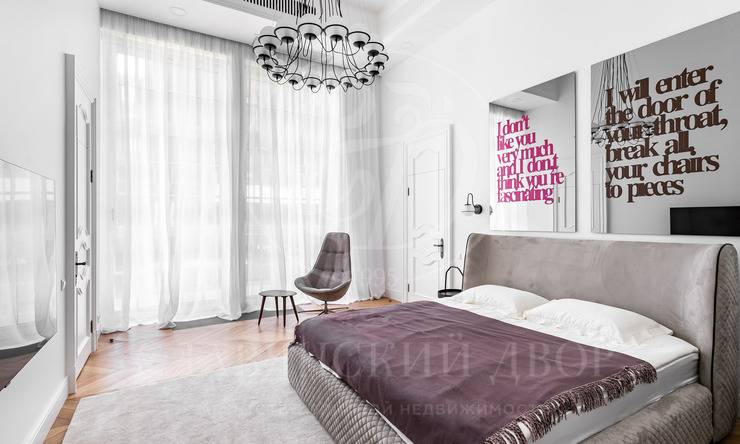 Лот-12666-323500 Продажа квартиры Фрунзенская