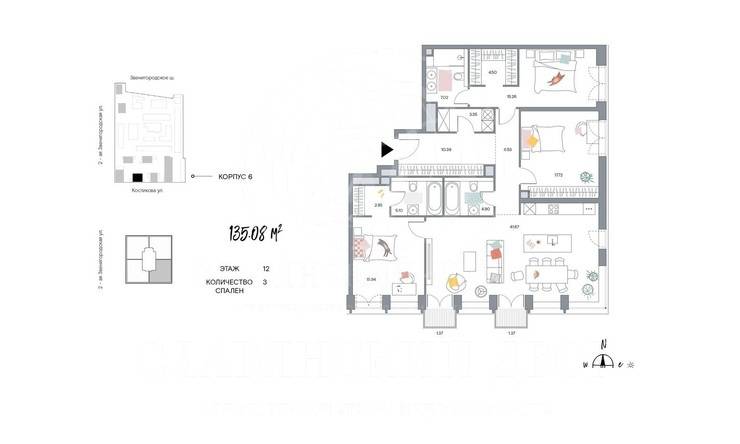 Лот-12732-331067 Продажа квартиры Красная Пресня