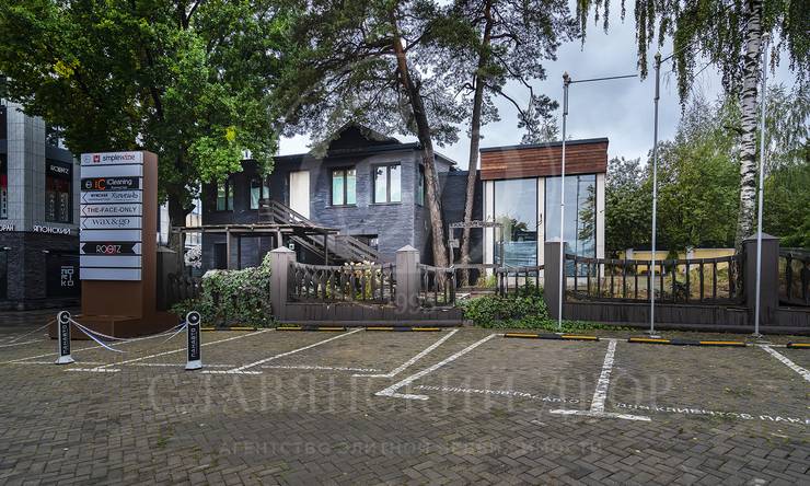 Лот-10730-331689 продажа дома Рублево-Успенское шоссе Жуковка