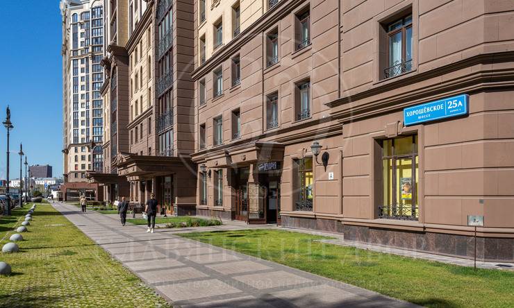 Лот-12740-331709 Продажа квартиры Север