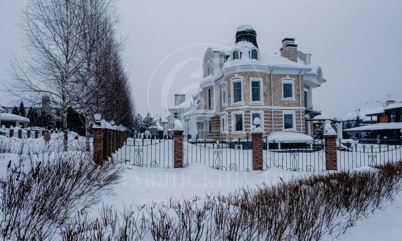 Купить Дом Коттеджный Поселок Княжий
