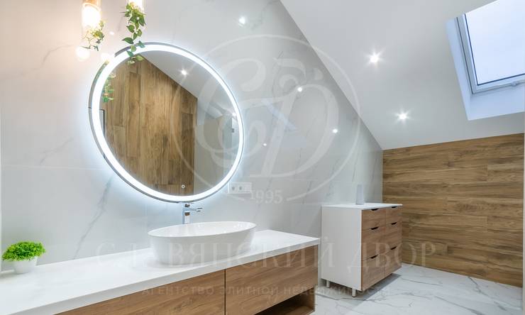 Лот-10857-339306 продажа дома Минское шоссе Баковка