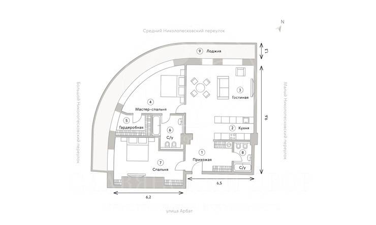 Лот-7235-346737 Продажа квартиры Арбат, Смоленская