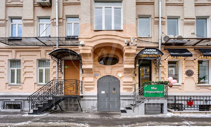 Лот-12841-346915 Продажа квартиры Арбат, Смоленская