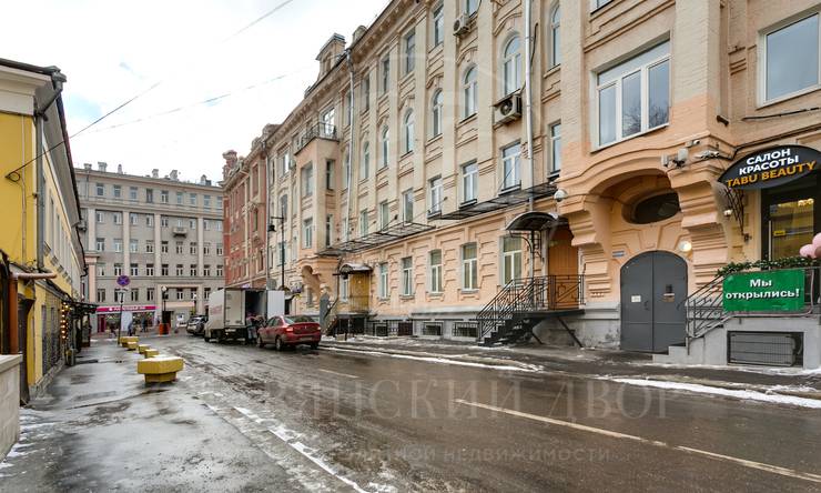 Лот-12841-346917 Продажа квартиры Арбат, Смоленская