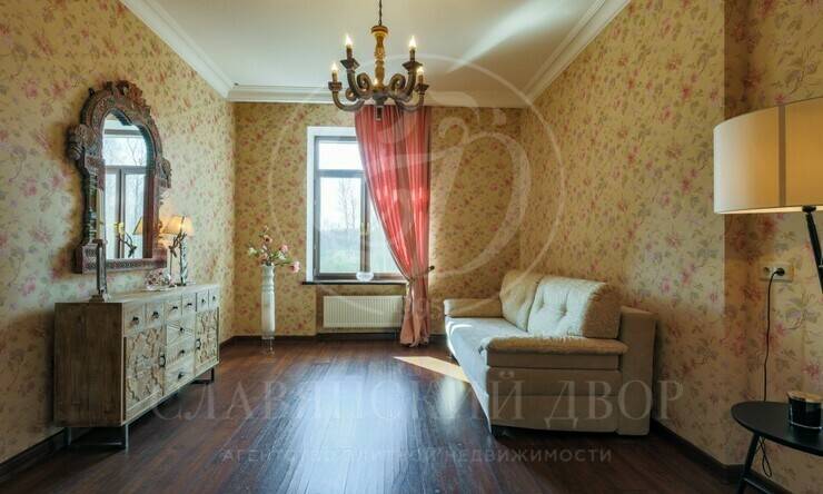 Лот-11129-353266 продажа дома 2-е Успенское шоссе Жаворонки