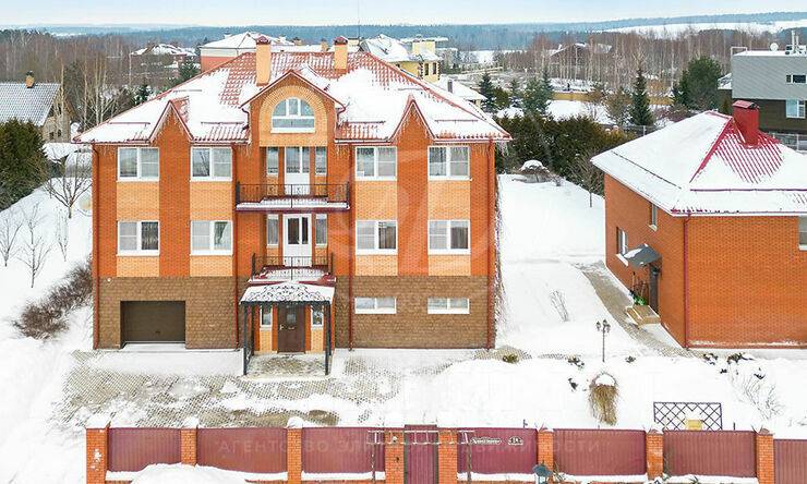 Лот-11153-353926 продажа дома Дмитровское шоссе Немо