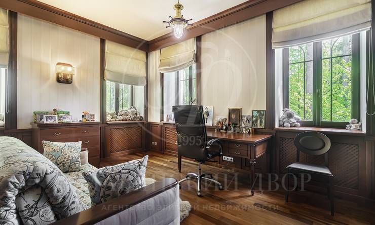 Лот-5789-355427 продажа дома Минское шоссе Грибово