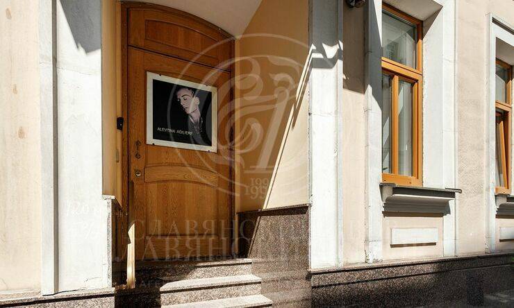 Лот-5892-356993 Продажа квартиры Арбат, Смоленская