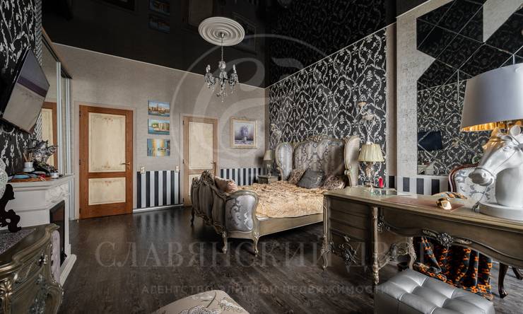 Лот-12914-359790 Продажа квартиры Мосфильмовская