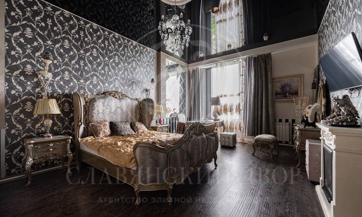 Лот-12914-359794 Продажа квартиры Мосфильмовская