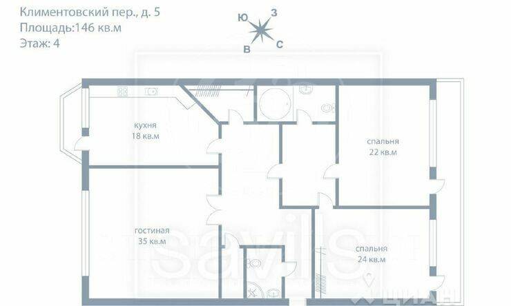 Лот-12956-366559 Продажа квартиры Замоскворечье, Якиманка