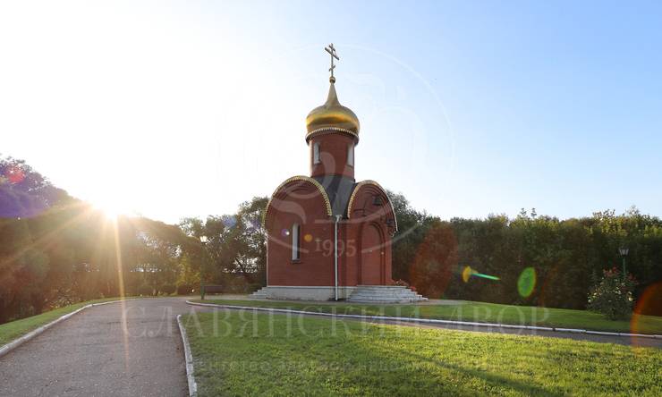 Лот-9686-366695 Продажа квартиры Мосфильмовская