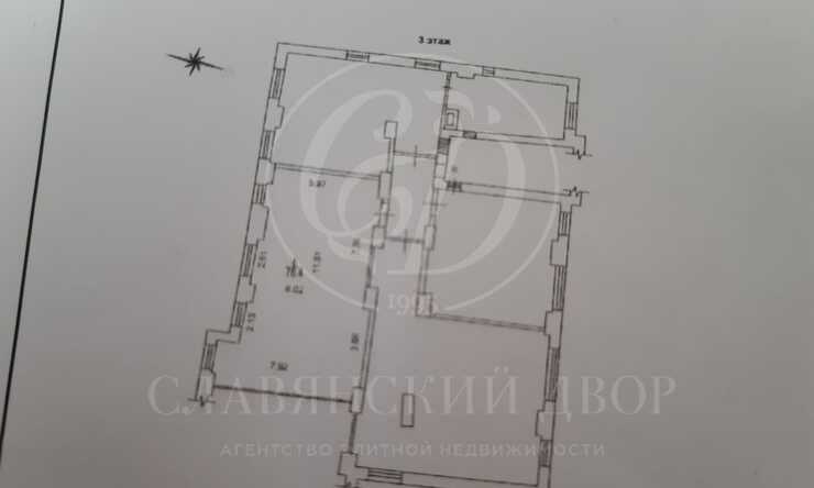 Лот-13024-371059 Продажа квартиры Замоскворечье, Якиманка