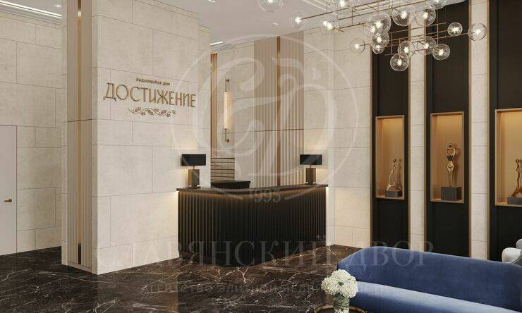 Лот-13052-373810 Продажа квартиры Останкинский 