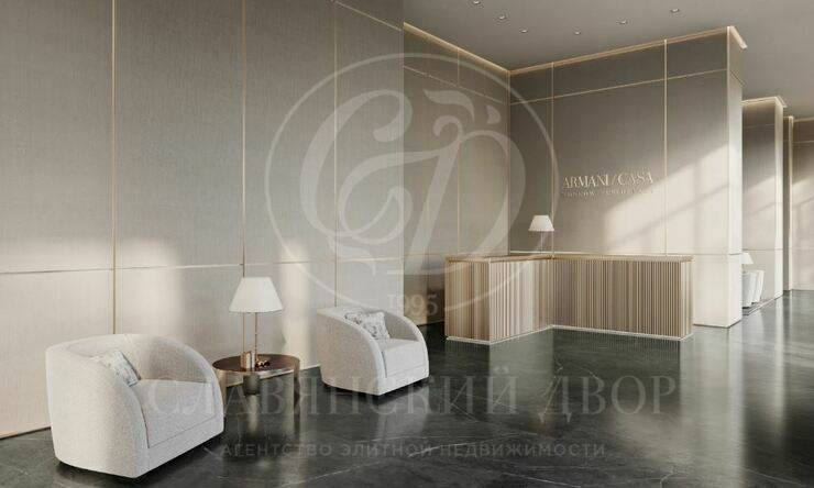 Лот-13088-377665 Продажа квартиры Замоскворечье, Якиманка