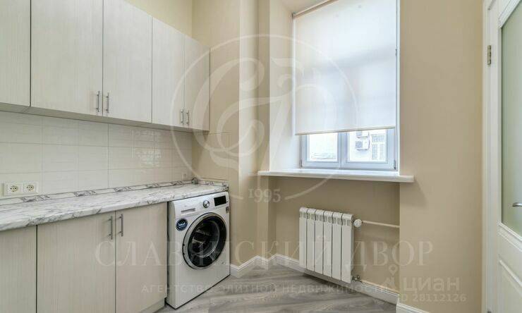 Лот-13155-380002 Продажа квартиры Арбат, Смоленская