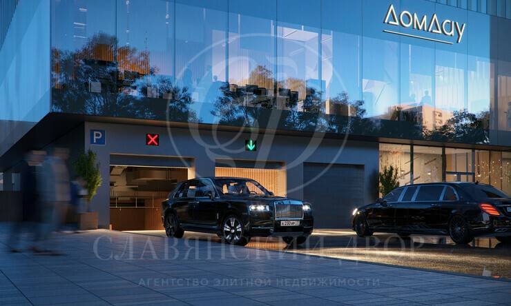 Лот-12961-382279 Продажа квартиры Пресненский