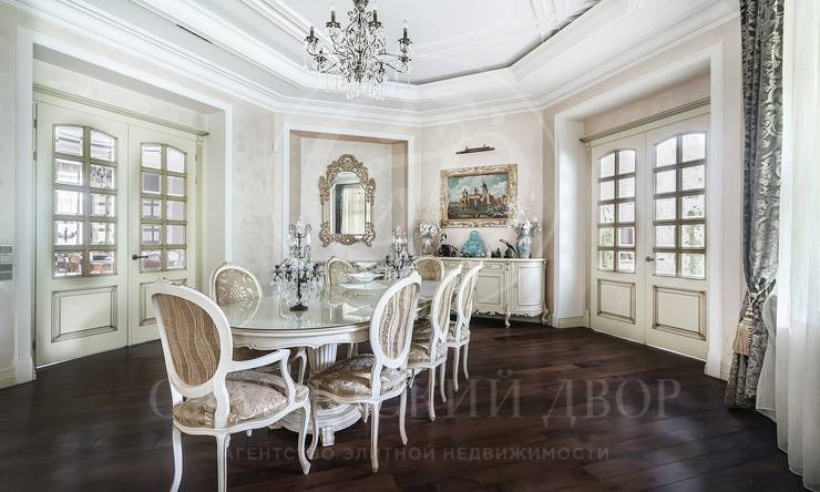 Лот-11598-384747 продажа дома Новорижское шоссе Павлово