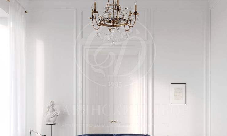 Лот-9618-387936 Продажа квартиры Тверская