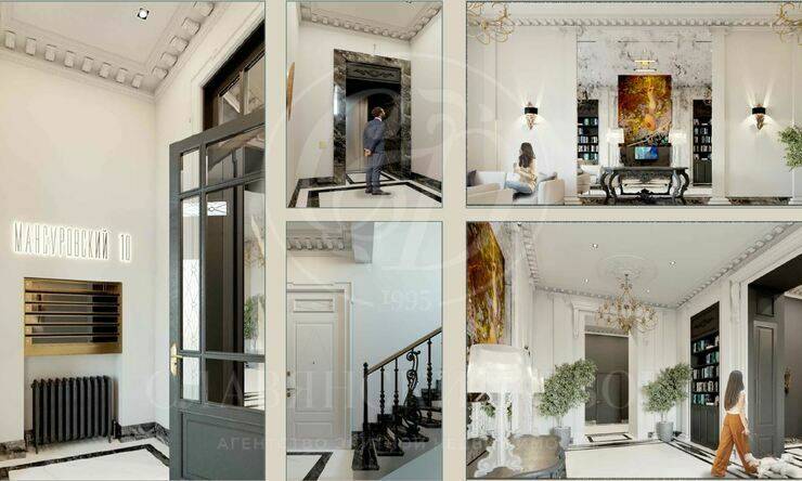 Лот-13198-389180 Продажа квартиры Остоженка